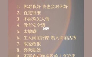 天蝎座女生性格特点最配对，天蝎座女的性格怎么样