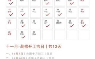 狂月今日运势 - 狂月今日运势一狂月每天运势