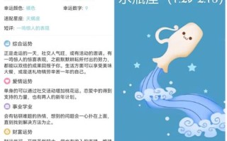 美国神婆2022年全年星座运势 - 美国神婆2022年星座运势完整版
