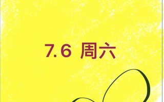 狮子座今日运势 - 狮子座今日运势 星座屋