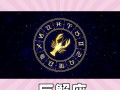 星座每天运势查询2024 - 星座每天运势查询2024年1月