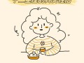 雅虎星座运势每天运势 - 雅虎星座运势每天运势白羊座
