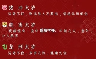 紫微黄历网星座运势 - 紫微黄历网星座运势水瓶座