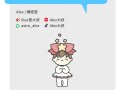 美国神婆网2023年运势，美国神婆2021年运势