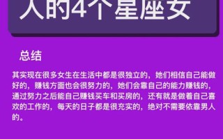 水瓶座今日运势查询星座屋，水瓶座今日运势  星座屋