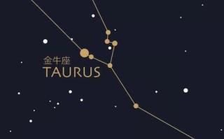 新浪星座网运势星座 - 新浪星座每天星座运势查询