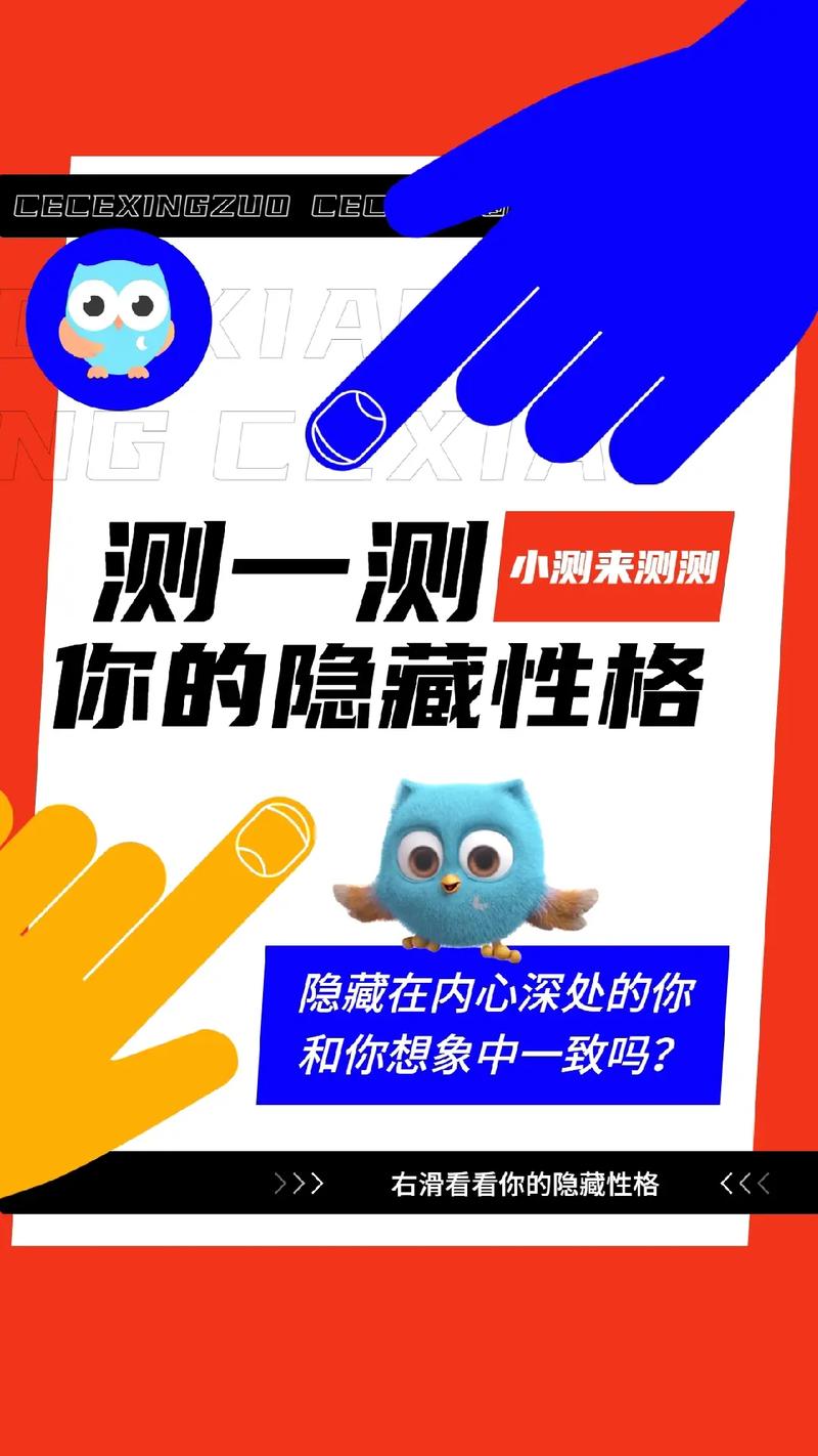 星座运势app,星座运势APP测测星座-第1张图片 星座运势app,星座运势APP测测星座-第1张图片