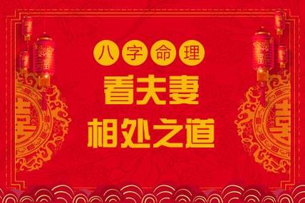 合婚配对免费测试,婚姻配对合婚-第1张图片 合婚配对免费测试,婚姻配对合婚-第1张图片