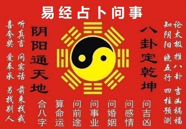 合婚配对免费测试,婚姻配对合婚-第2张图片 合婚配对免费测试,婚姻配对合婚-第2张图片