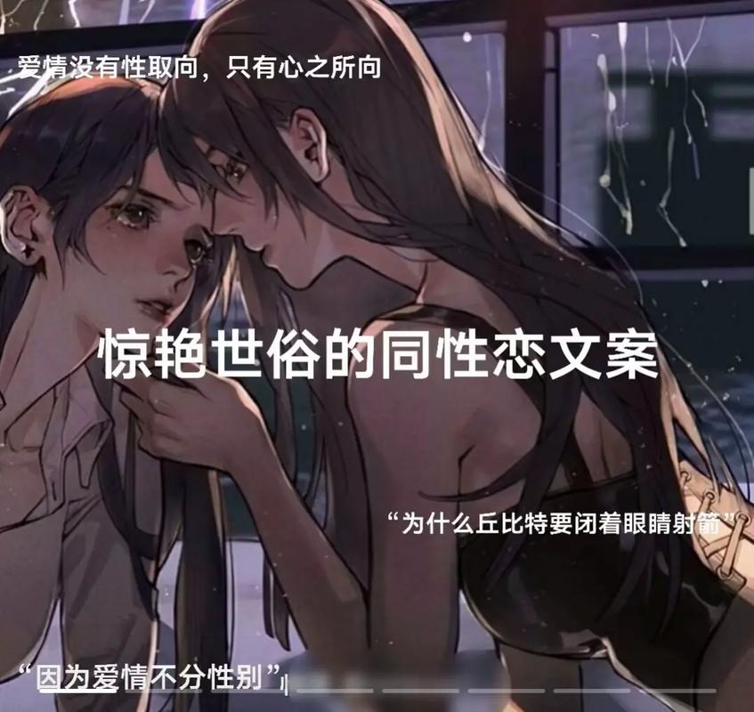 十二星座配对姻缘 - 十二星座配对姻缘图-第3张图片 十二星座配对姻缘 - 十二星座配对姻缘图-第3张图片