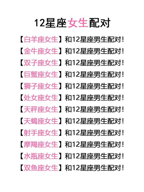 双鱼座和巨蟹座配对 - 双鱼座和巨蟹座配对指数表-第5张图片 双鱼座和巨蟹座配对 - 双鱼座和巨蟹座配对指数表-第5张图片