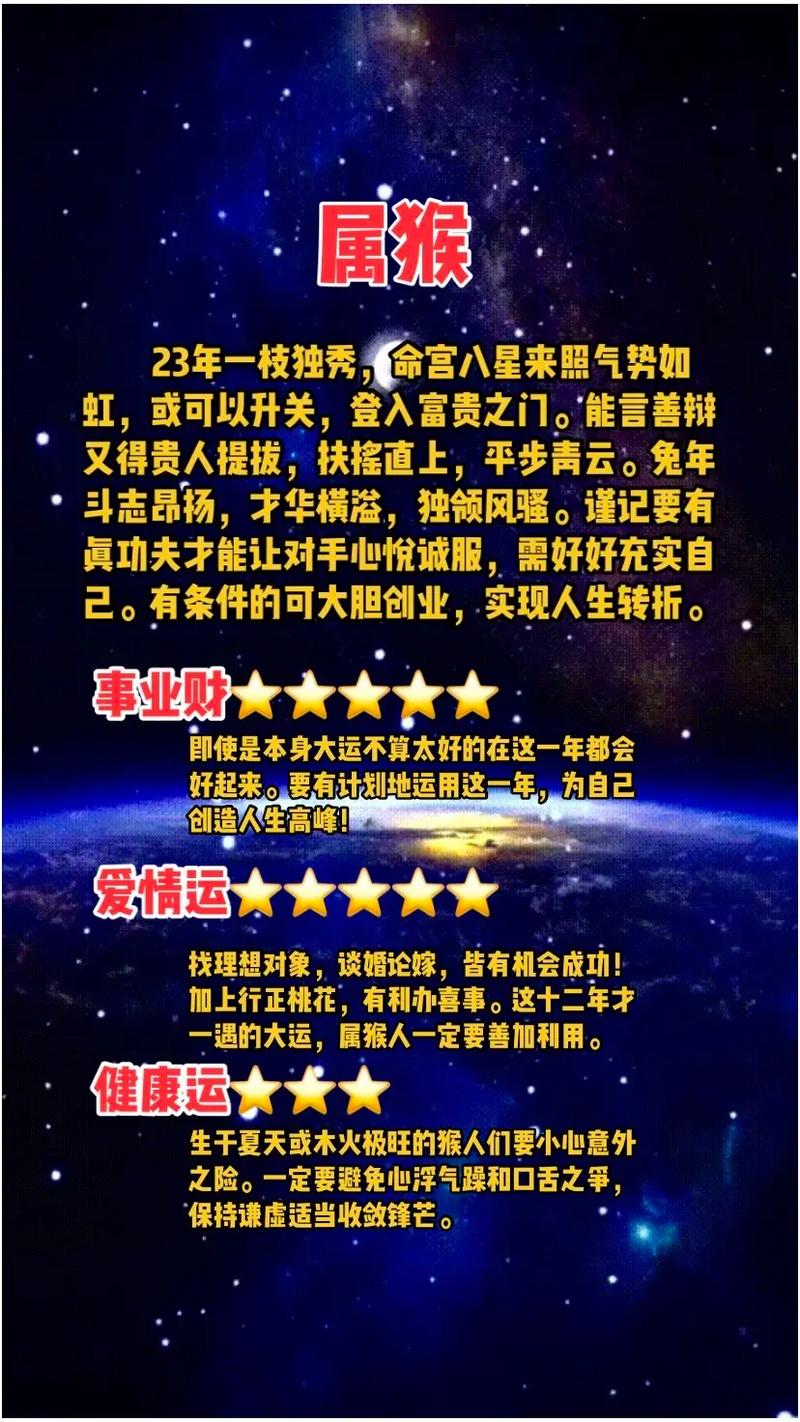 唐立淇2023星座运势 - 唐立淇2020年12星座运势-第7张图片 唐立淇2023星座运势 - 唐立淇2020年12星座运势-第7张图片