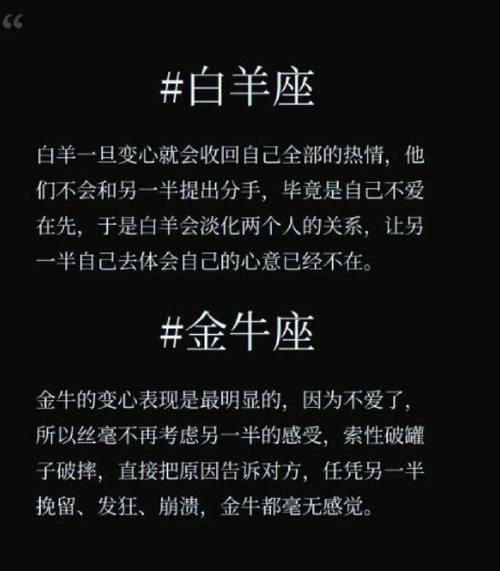 未来一周好运势的星座 - 未来一年好运的星座-第4张图片 未来一周好运势的星座 - 未来一年好运的星座-第4张图片