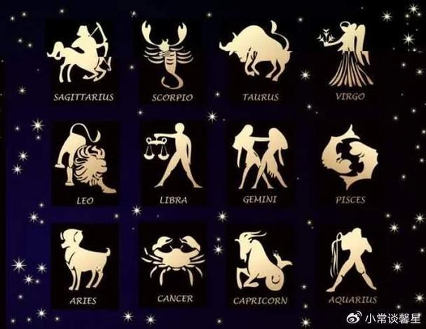 未来一周好运势的星座 - 未来一年好运的星座-第7张图片 未来一周好运势的星座 - 未来一年好运的星座-第7张图片