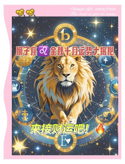 2023年运势测算免费,运势2023年运势-第4张图片 2023年运势测算免费,运势2023年运势-第4张图片