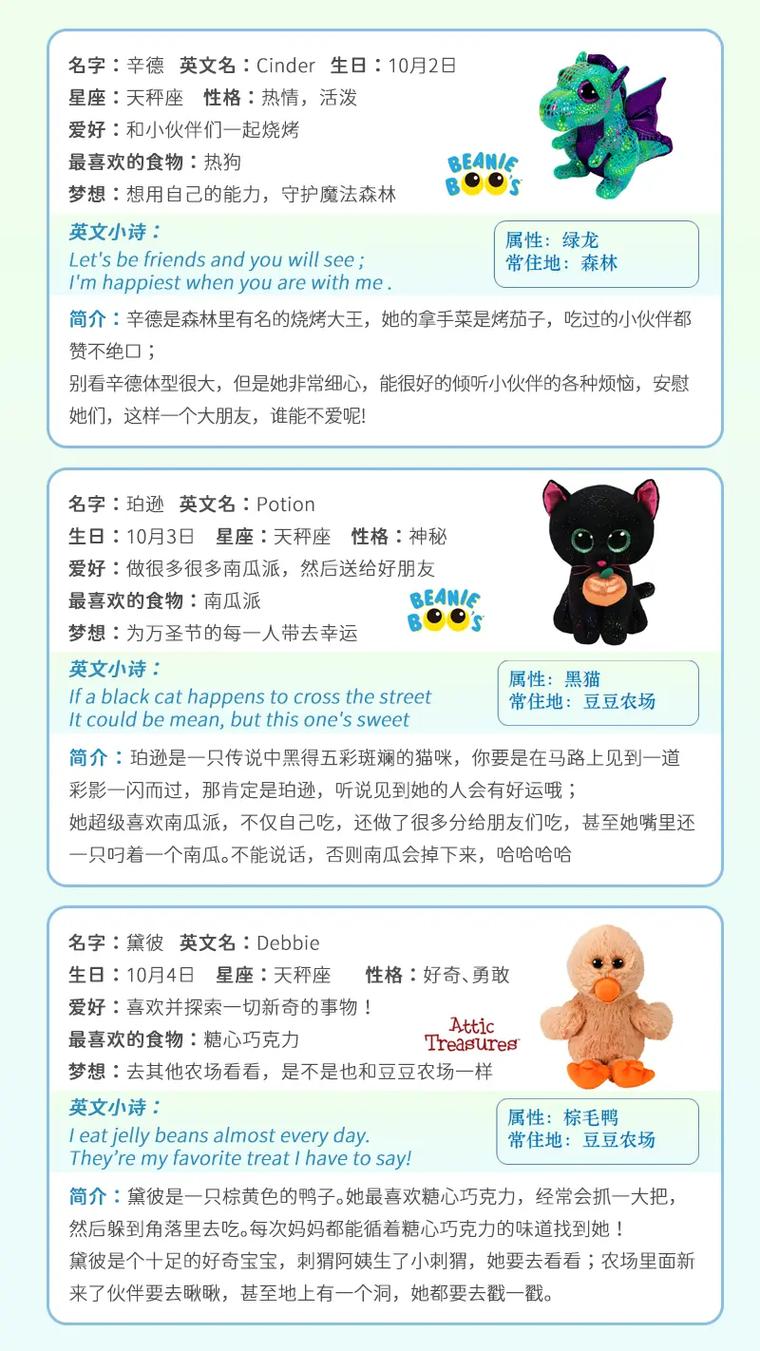 天秤座今日运势超准,天秤座今日运势超准美国神婆-第7张图片 天秤座今日运势超准,天秤座今日运势超准美国神婆-第7张图片