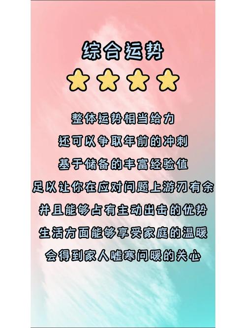 天秤座今日运势美国神婆,天秤座今日运势美国神婆查询-第1张图片 天秤座今日运势美国神婆,天秤座今日运势美国神婆查询-第1张图片
