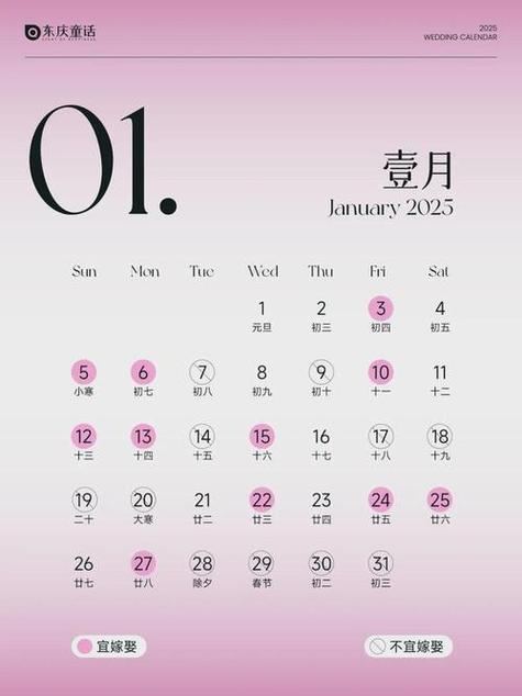 狂月今日运势 - 狂月今日运势一狂月每天运势-第4张图片 狂月今日运势 - 狂月今日运势一狂月每天运势-第4张图片