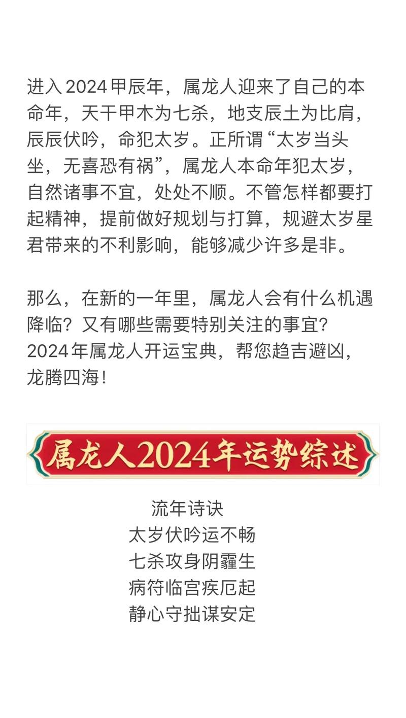 每月运势查询,天蝎女2025年每月运势查询-第7张图片 每月运势查询,天蝎女2025年每月运势查询-第7张图片